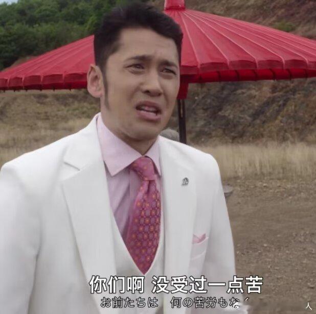 叔叔老了​​​