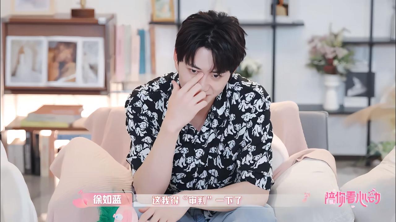 王乐晨因“成年人只筛选不调整”被徐如蓝审判。真的对蓝蓝刮目相看。在心动8陪看