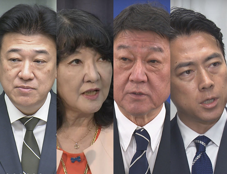 高市早苗新内阁成员名单公布