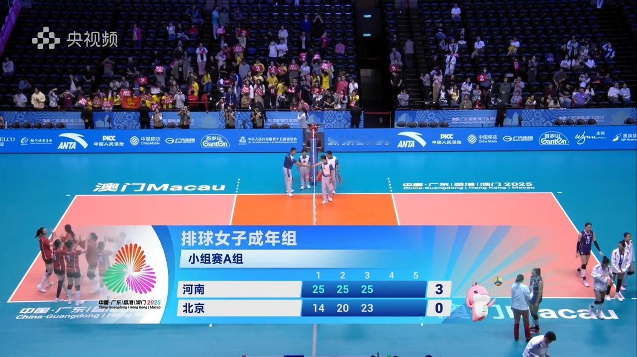 全运会女排小组赛，河南女排3—0北京女排，北京女排拥有金烨，王云蕗，董禹含，