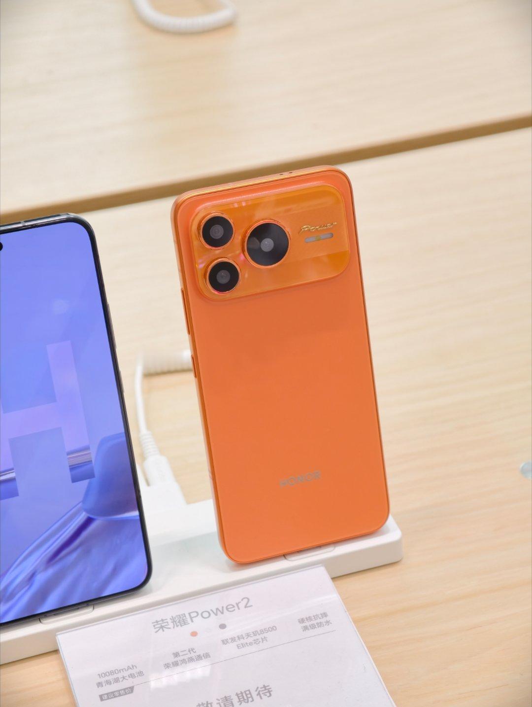 荣耀Power2这波，档位跑分王。天玑8500Elite处理器，兔兔跑分24