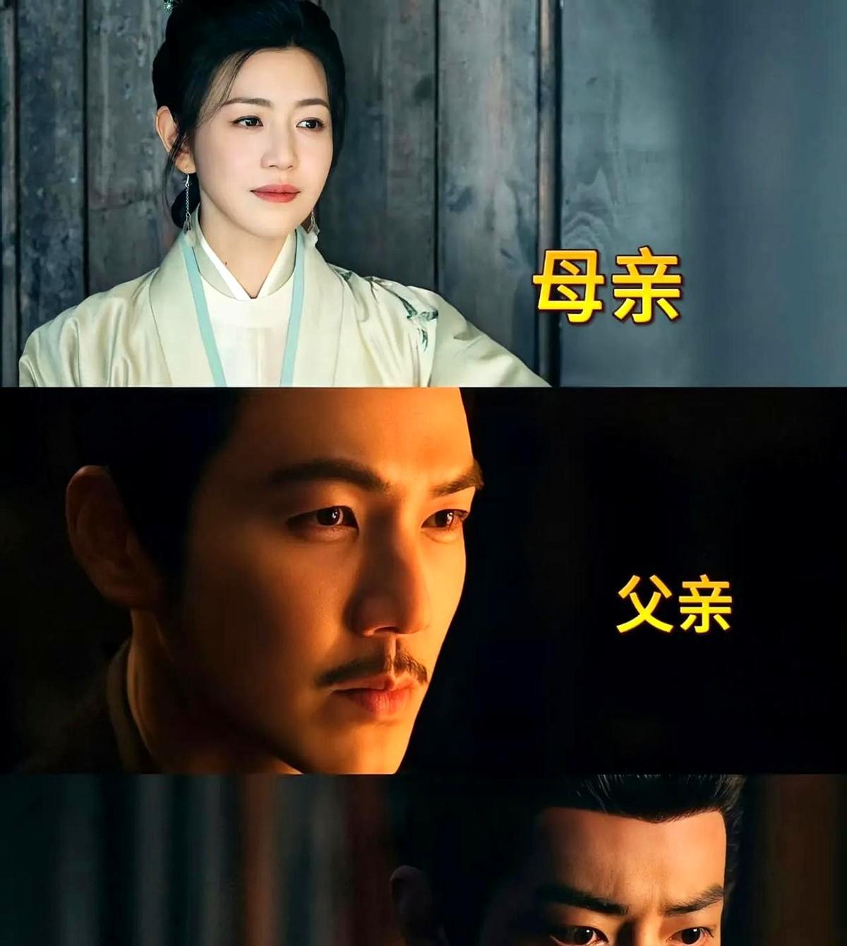 《藏海传》原来面具人竟然是皇帝，他和藏海母亲是青梅竹马，母亲选择和他的父亲在一起