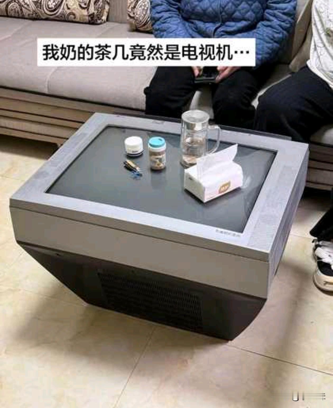 电视也没想到，他的最终归宿是做茶几