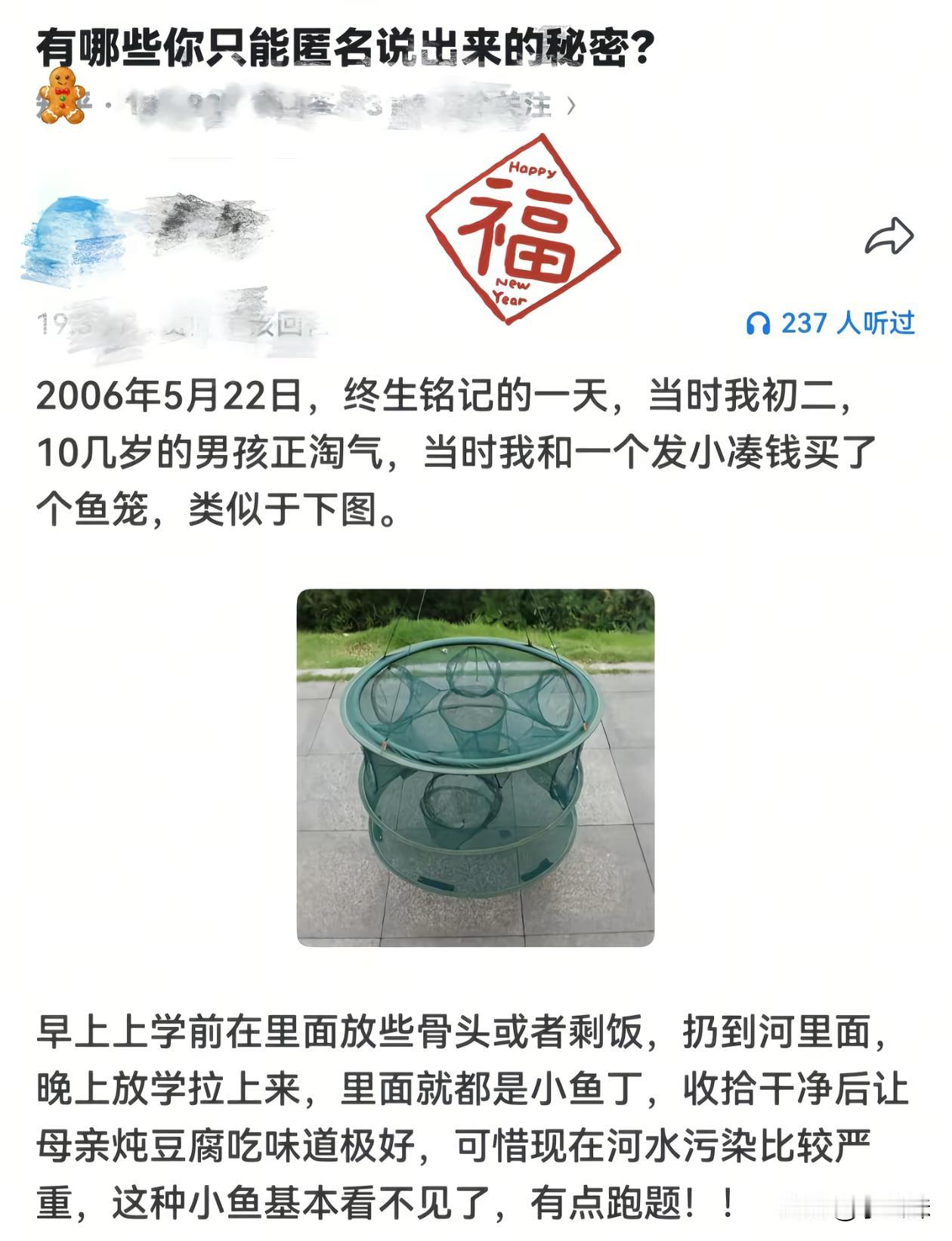 一个眼神，无需多言，救下一条生命