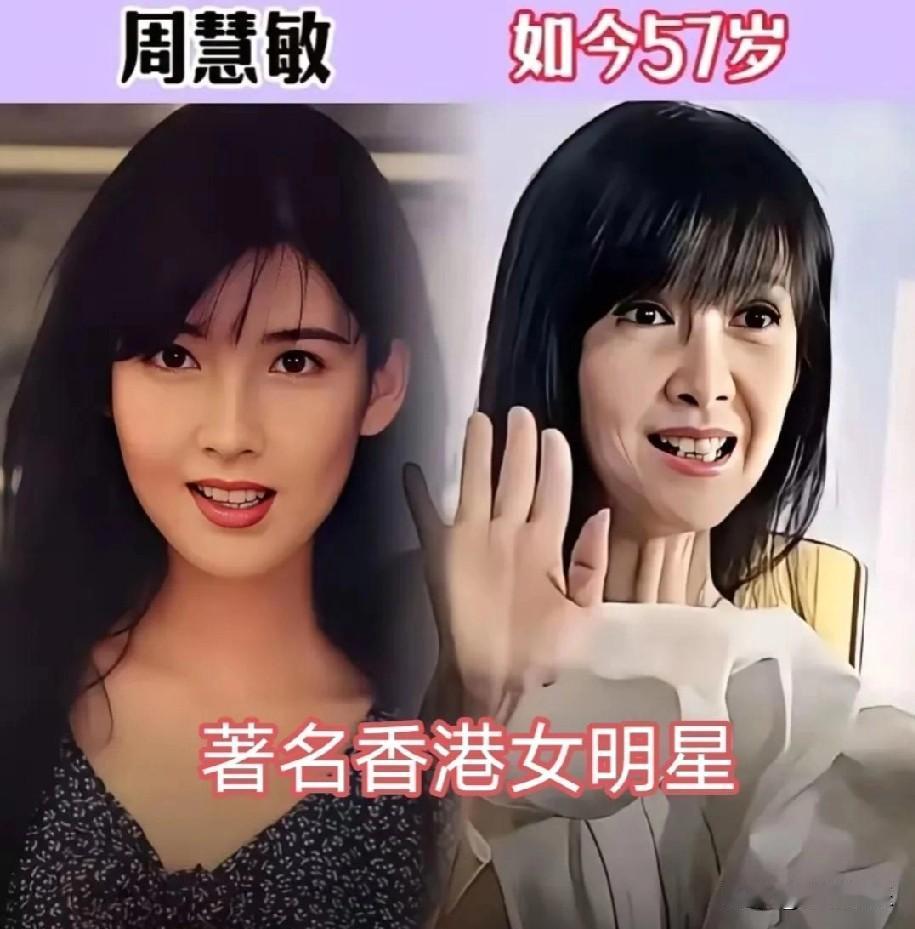 谁的青春里没有几个港圈女神？她们曾是荧幕上的璀璨星光，惊艳了无数人的时光。王祖