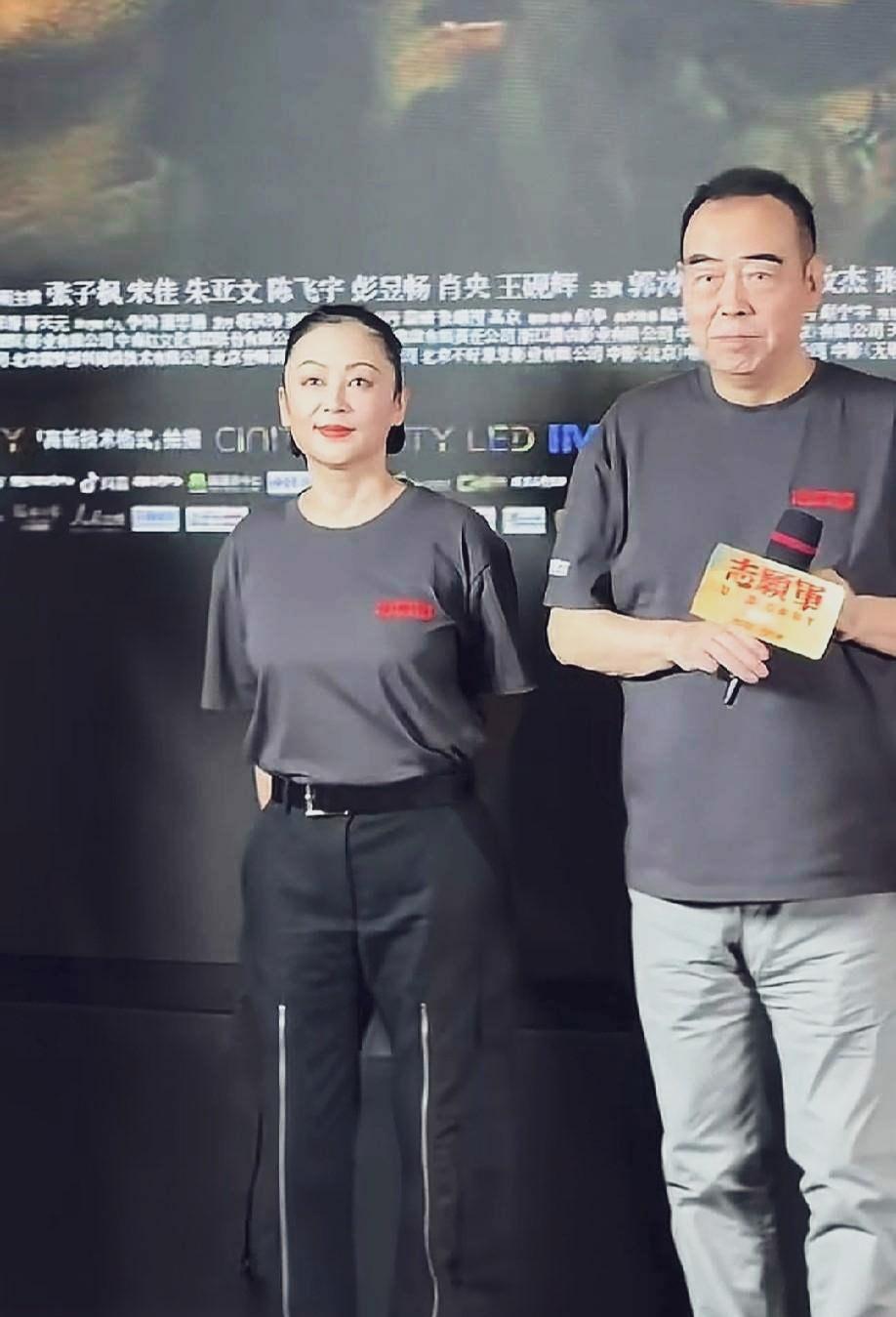 两口子过久了是不是就会越来越像？大美女陈红，大导演陈凯歌，原来两人长相没有相似之