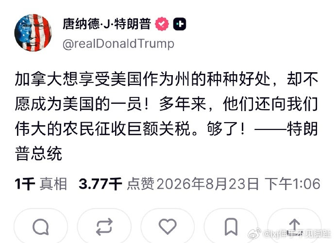 我怎么觉得放在我们这边，湾湾才是这样的，整天盘算占大陆的便宜，然后回头就骂，再派人到大陆讲和平​
