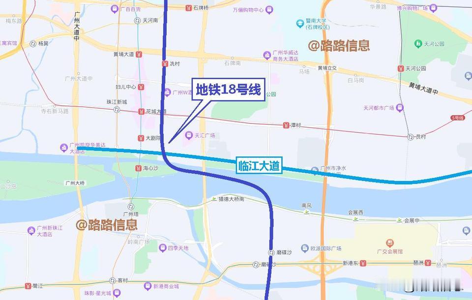 广州地铁18号线的第二个遗憾是与规划快速地铁25号线交而不换，地铁18号线在珠江