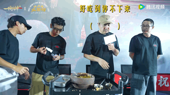 龙餐馆徐福烩饭真的一饭封神了长春路演又一名场面诞生！徐福烩饭重磅亮相，大厨张嘉
