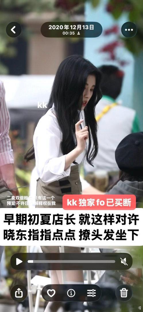 收or出图包fo鞠婧祎独家