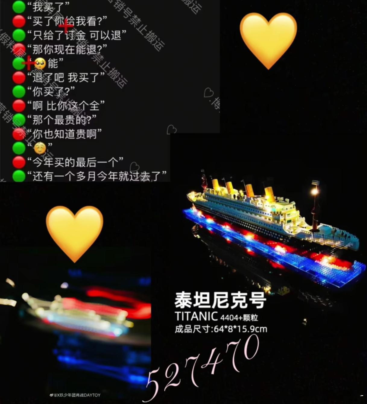 让王一博把交了定金的退掉又重新买一个最贵最全的肖战就是这么宠🥲🥲​​​