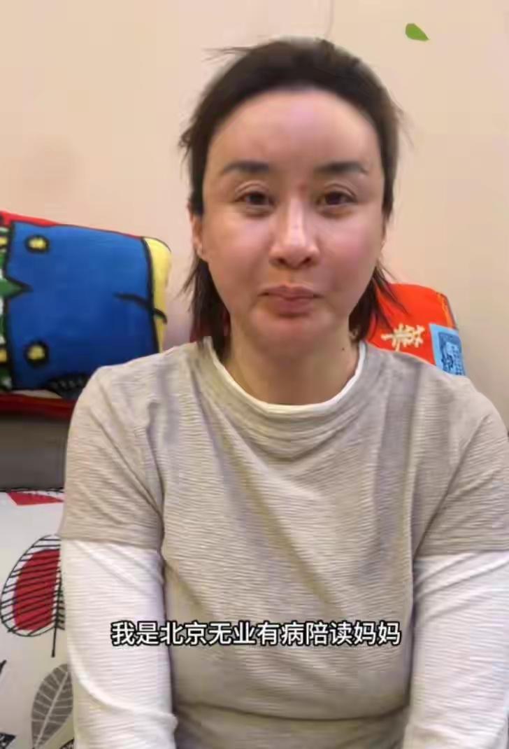 北京一个高三男生的家长最近在网上吐槽，儿子前几天三模考试只考了380分，语文只考