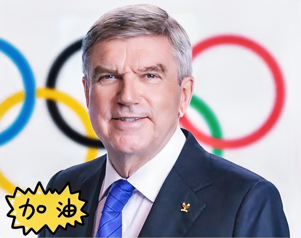 前奥委会主席巴赫多次夸中国办赛能力强，想让咱们接下奥运会这个“香饽饽”，但网友们