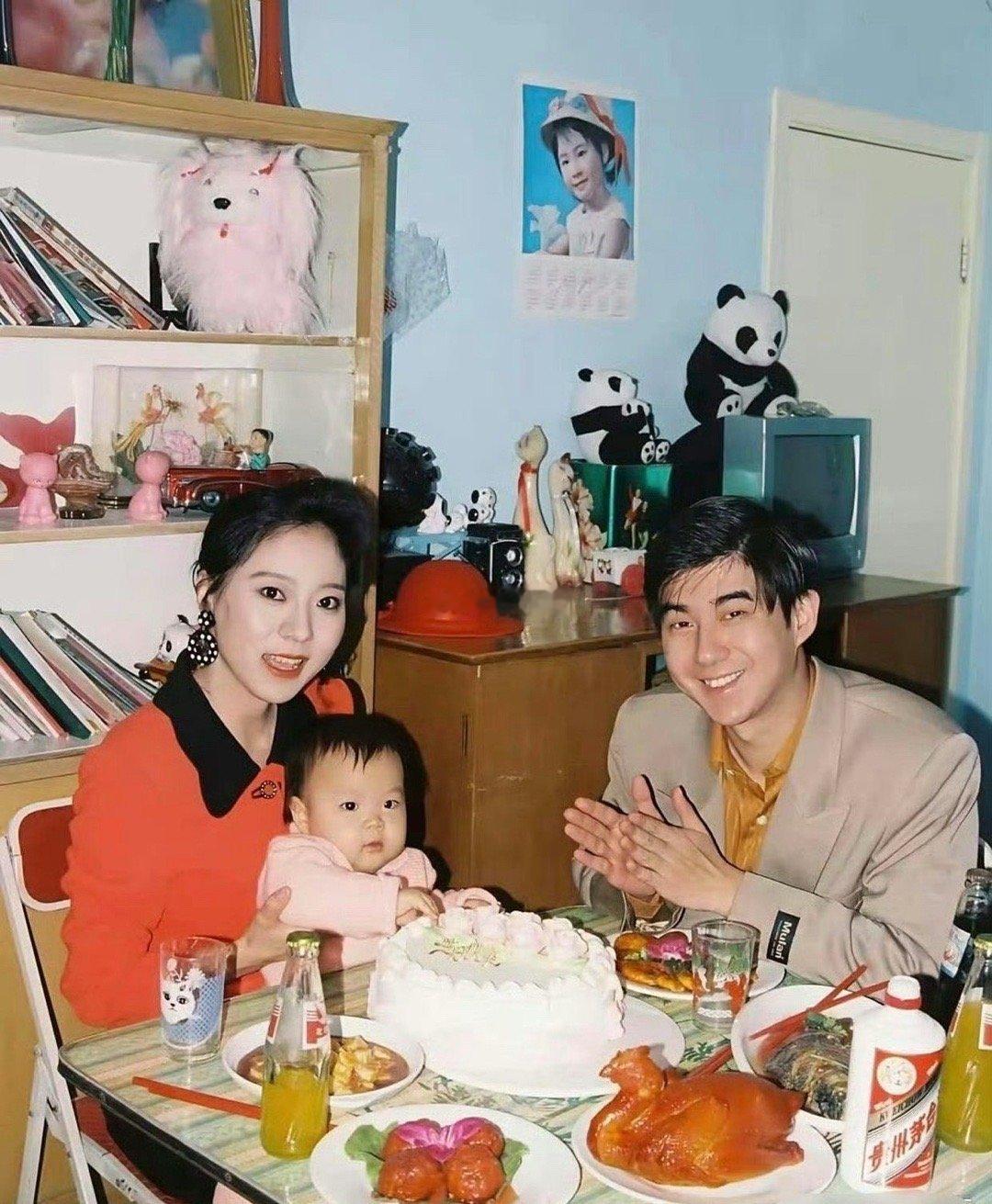 九十年代，这样的家庭属于什么水平？