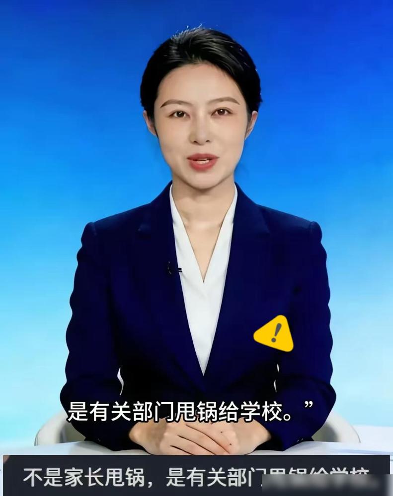 广西打响了第一枪，全国教师为此欢欣鼓舞，家长也鼓掌赞成。我家俩娃都在读小学，