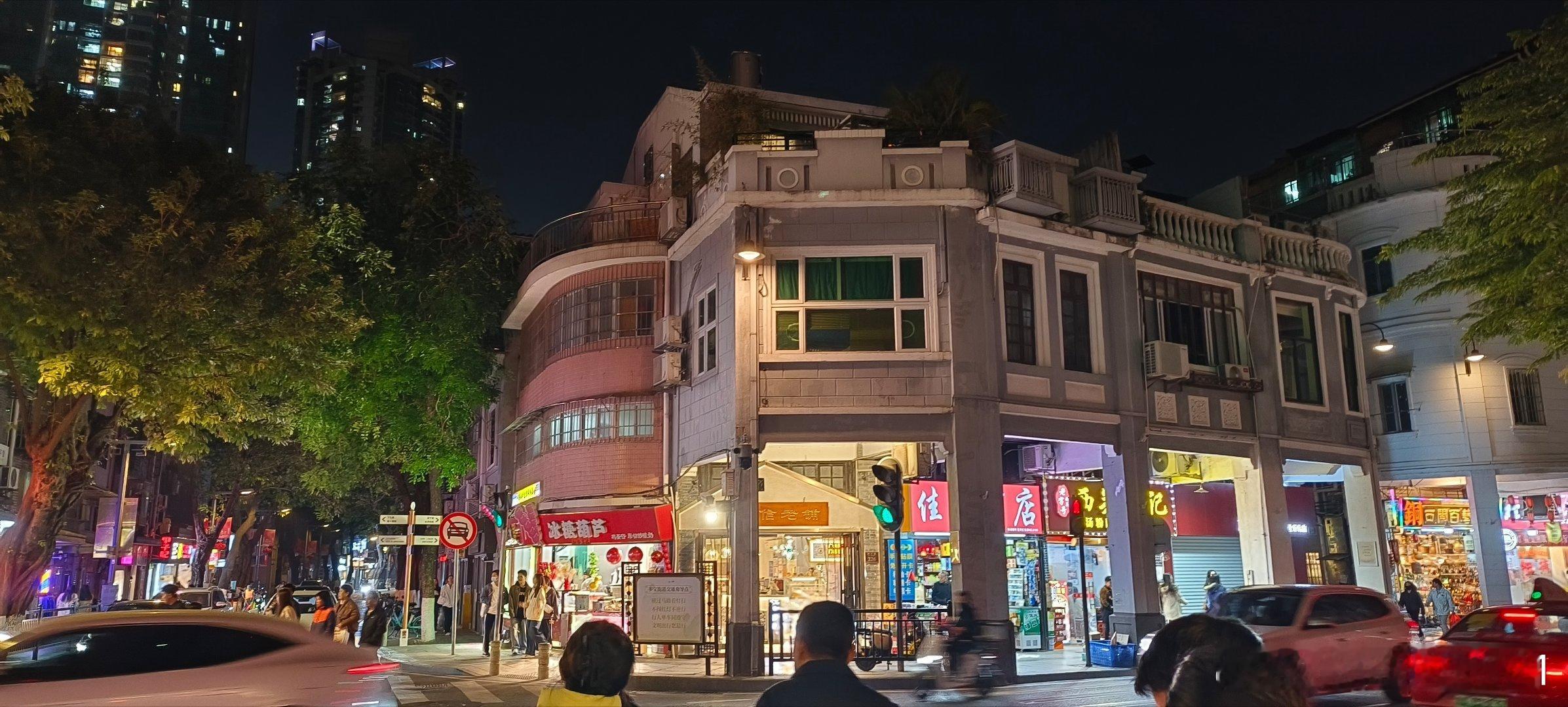 广东广州永庆坊（十三）