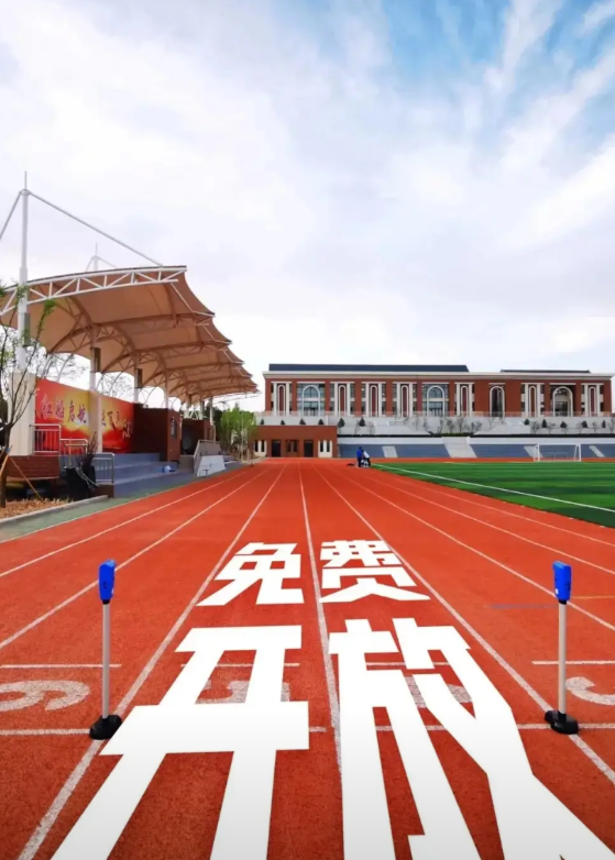 【广州继续折腾学校！】广州市教育局、广州市发展和改革委员会、广州市公安局、广州市