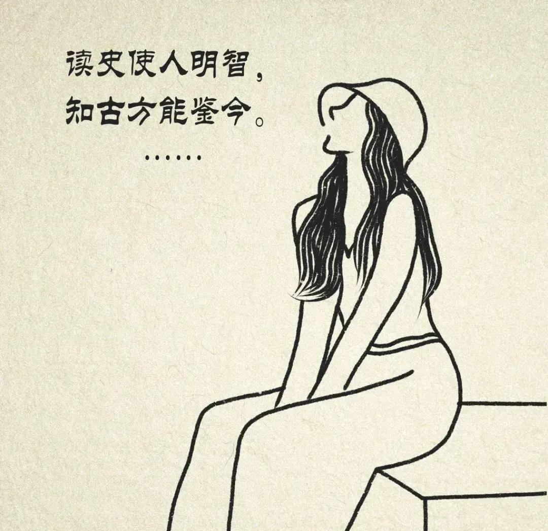太过瘾了！每次读《资治通鉴》，都能让我汗颜，古人对咱们真的是降维打击。能写出《