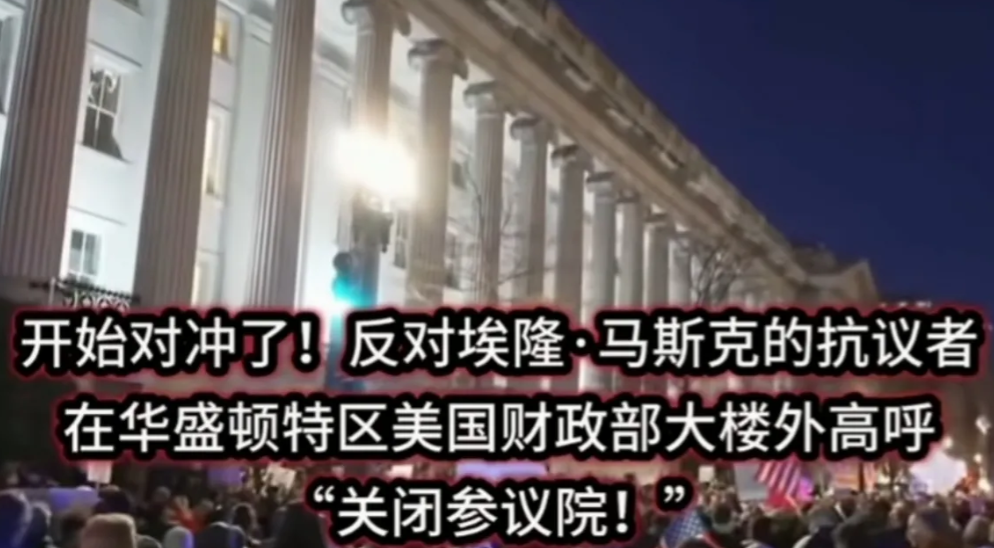 马斯克要被暗杀了！马斯克顶着违法的压力光速解散了国际开发署，背后是老特在撑腰，