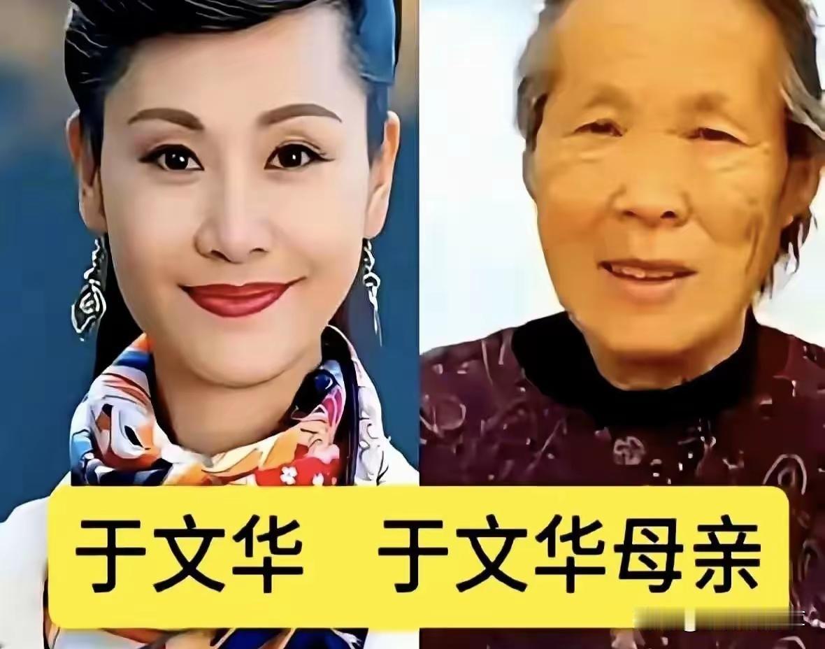 谭晶和妈妈长的可真像呀！尤其是一笑起来的时候，眼睛和嘴巴特别像！歌唱家和妈妈们