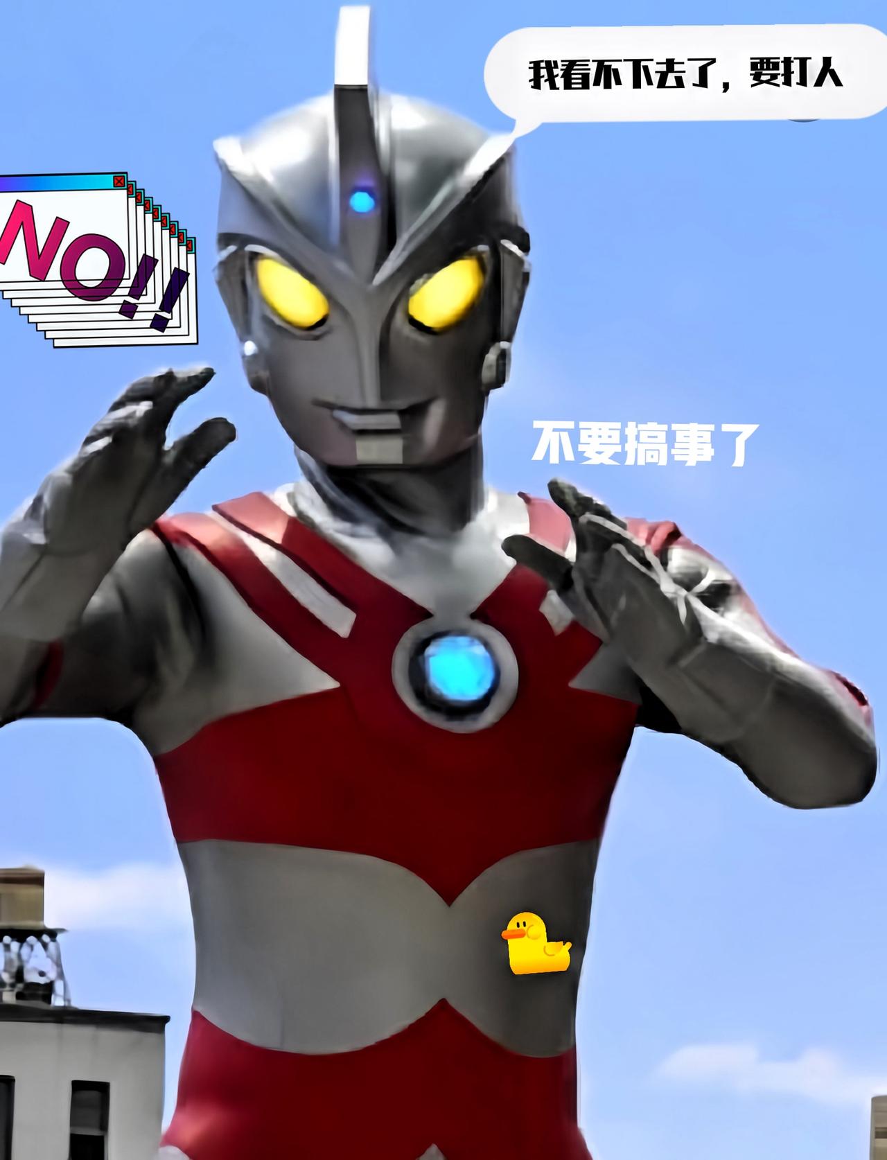 离了大谱了，这3个真相戳破其野心，日本真正怕的从不是武器！日本骨子里的生存