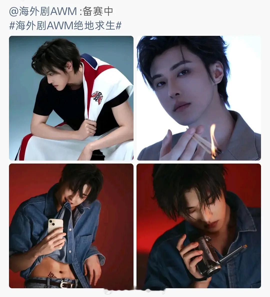 唉这本算是没救了​​​