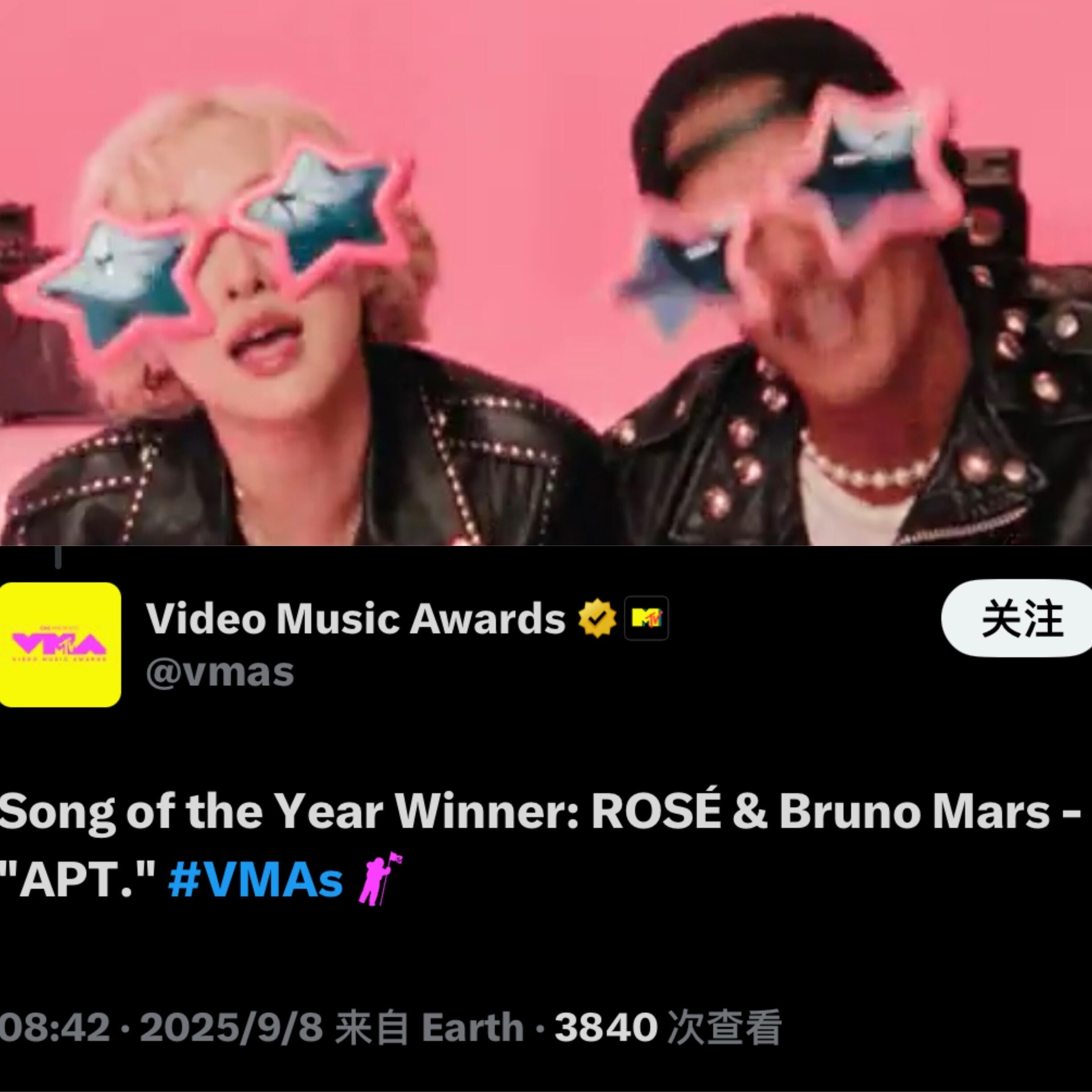 VMAs年度歌曲获奖者Rosé&火星哥的《APT.》VMA2025​​​