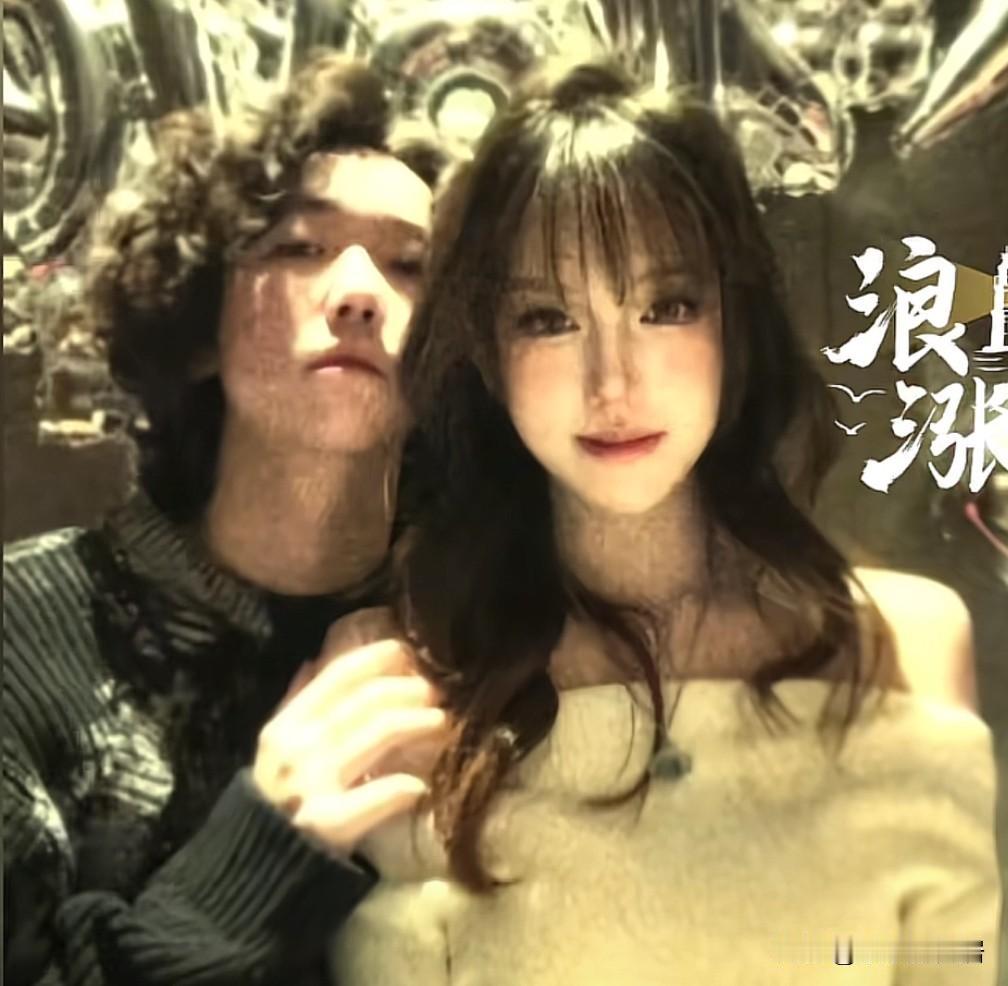 我发现现在16岁的小孩谈恋爱都这么光明正大了吗？演员高露她女儿竟然高调宣布自己恋