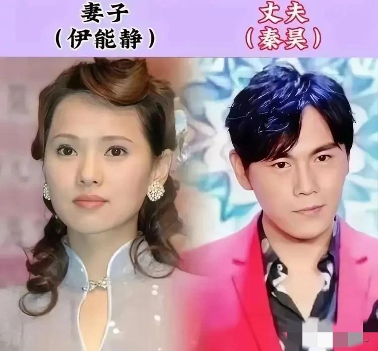 一直是夫妻的明星，明星找明星最合适不过了有共同语言有共同爱好有共同的圈子