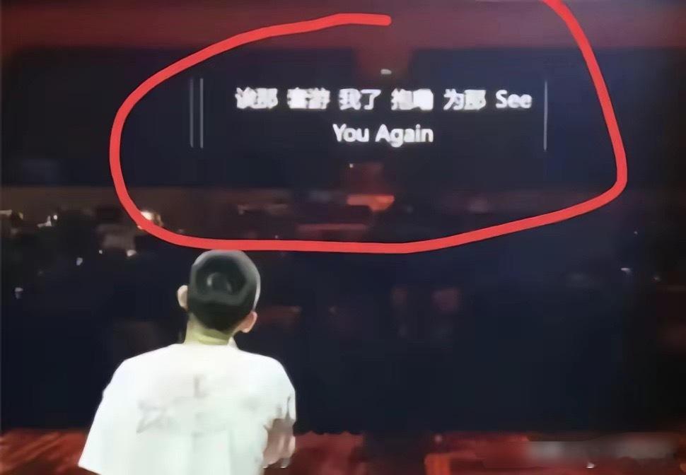这题词器真厉害
