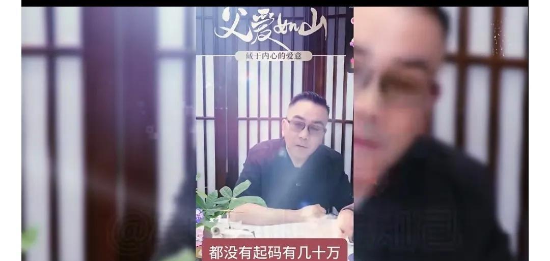 杨少华葬礼之后，杨议特意感谢了德云社。杨议直播时说起老爷子葬礼，别人给他转的花