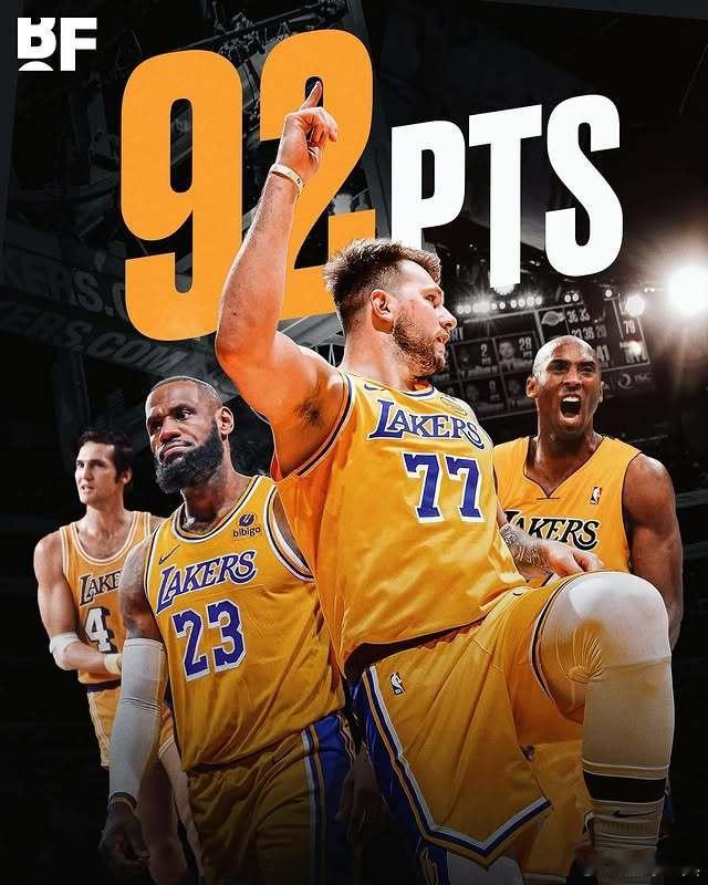 东契奇狂轰49分11篮板8助攻，率领湖人力克森林狼！东子赛季前两战轰下92分，创