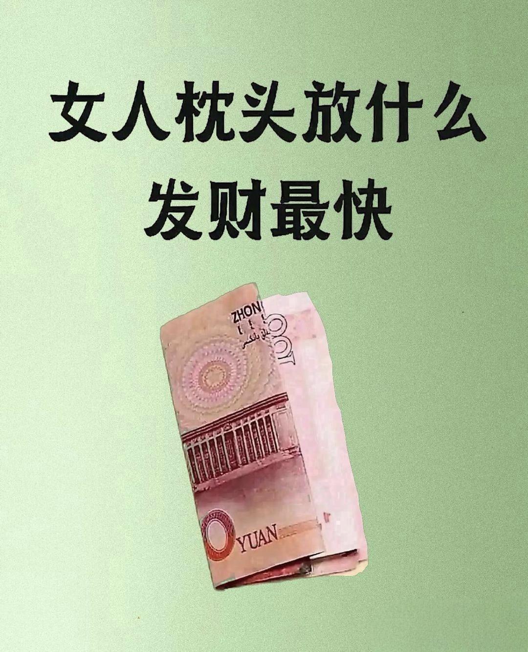 有没有发现，有些男人明明不帅，也没什么钱，但身边从来不缺女人，甚至有女人对他死心