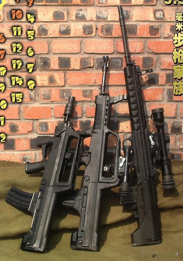 QBZ97自动步枪1999年，新型外贸自动步枪的影像资料首次对外公开，彼时行