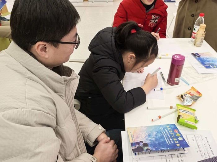 “点亮星空”照亮“星星的孩子”同行路