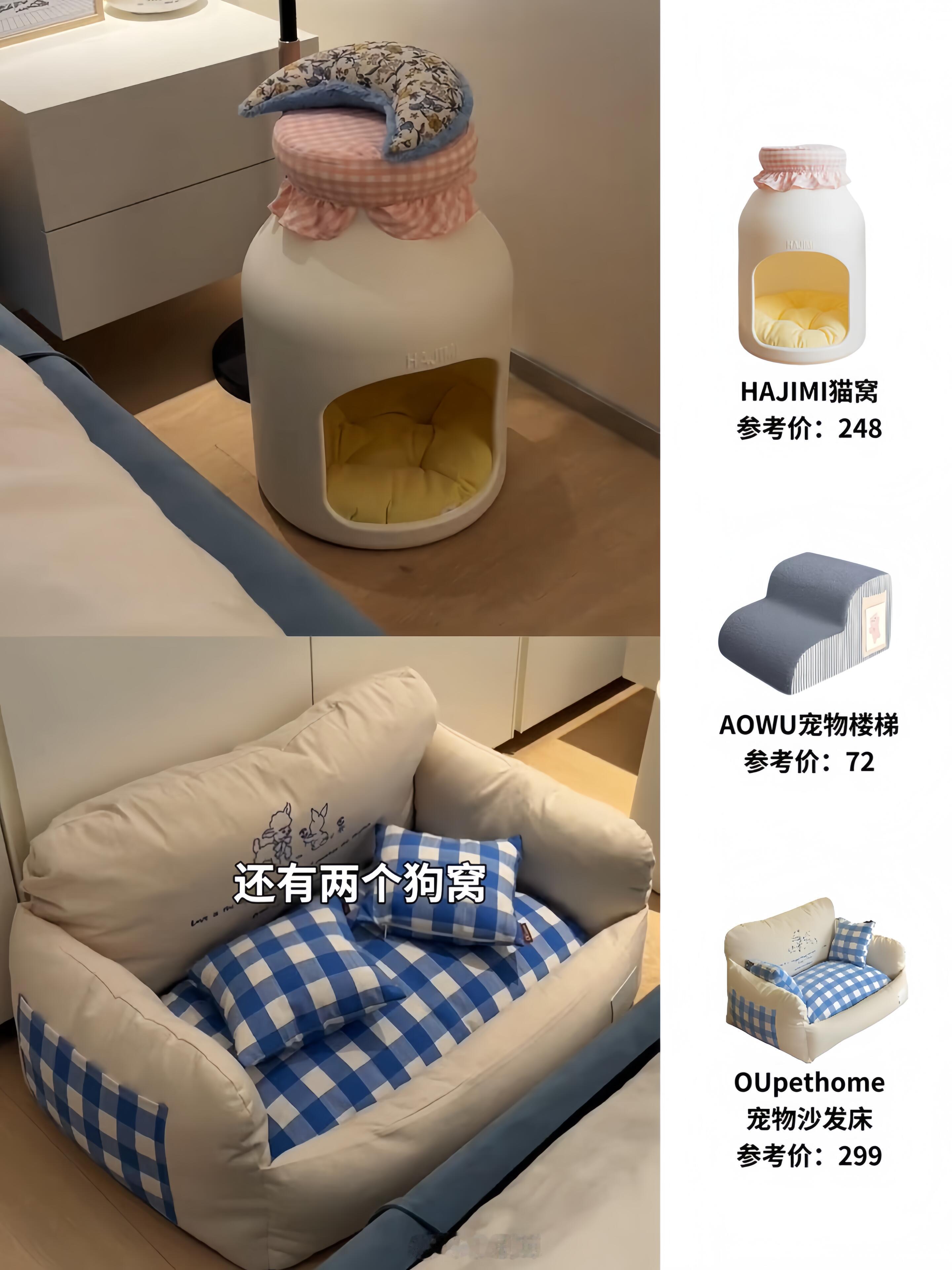 半熟恋人半熟恋人周佑凌的家柳柳快来享福哈哈这谁看了不迷糊约会完全不用担心去哪