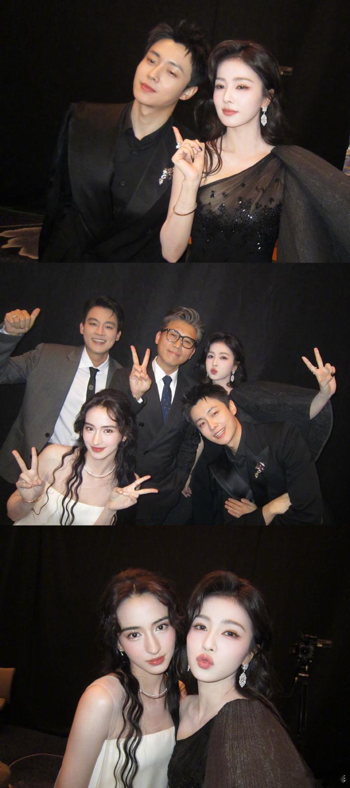 白鹿晒尖叫之夜后台合照白鹿第九宫格是留给曾舜晞的真的是让我的dna又开始动起来