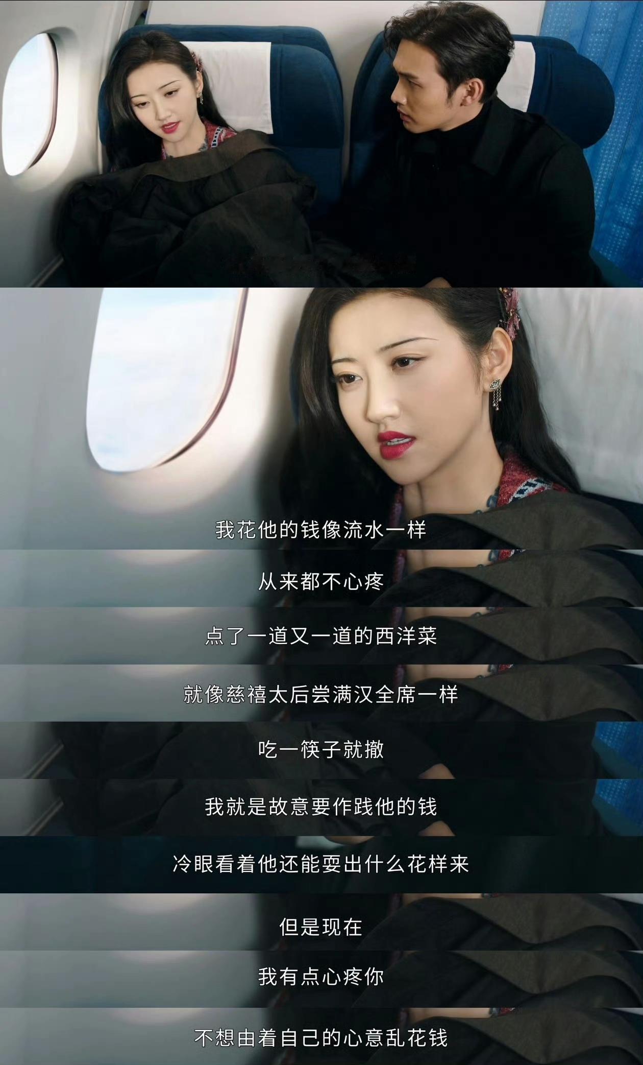 一个圈子的“大佬”，老赵都看不下去，就差指着小孙骂他是人渣，小孙这下终于闭嘴了。