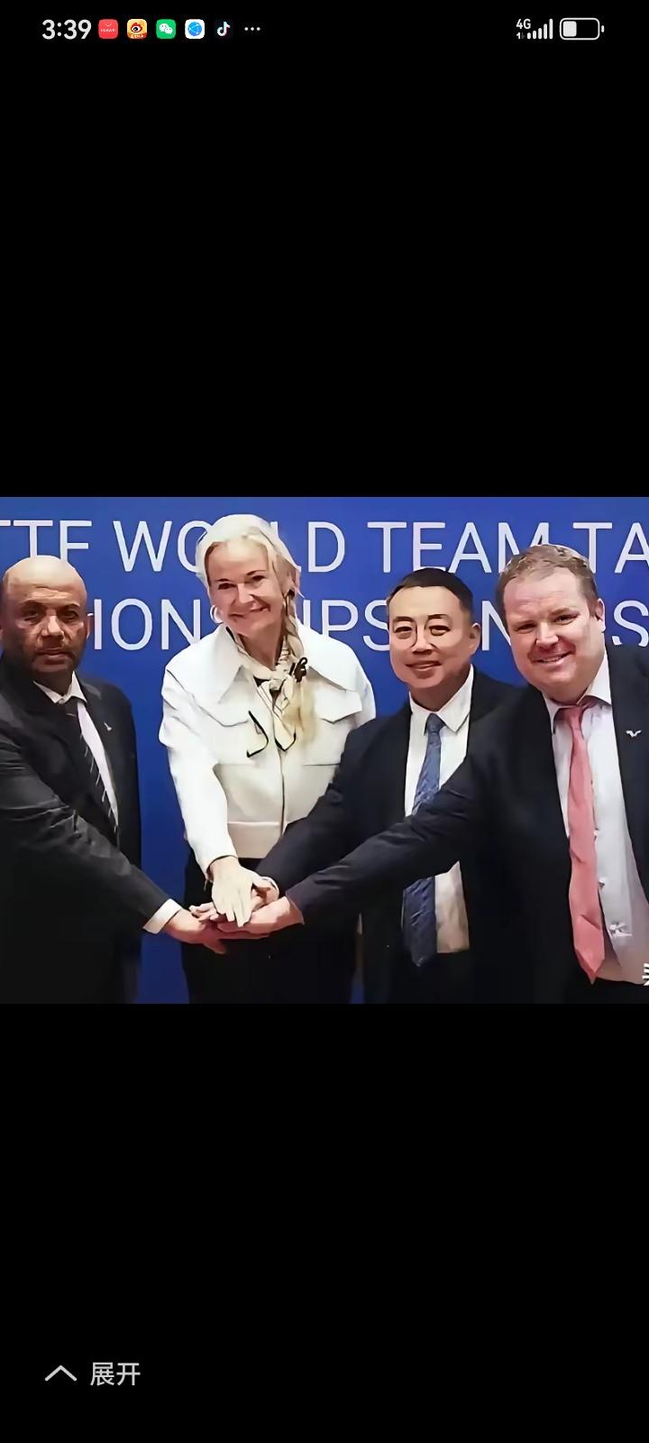 国际乒联，WTT组织是越来越让人质疑了，从去年换届选举就争权夺利，闹笑话，WTT