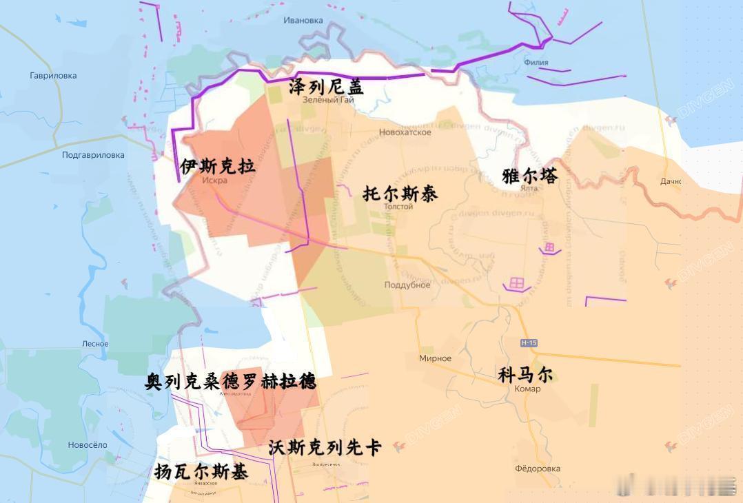 在南顿涅茨克乌克兰原来还占有3个村没被俄军解放，今天即8月15日，奥列克桑德罗赫