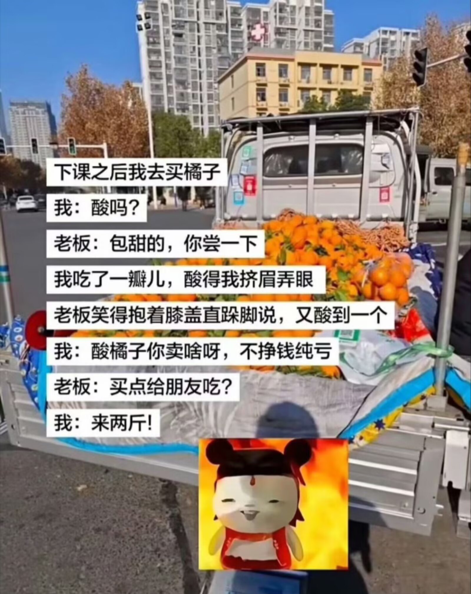 9903销售鬼才