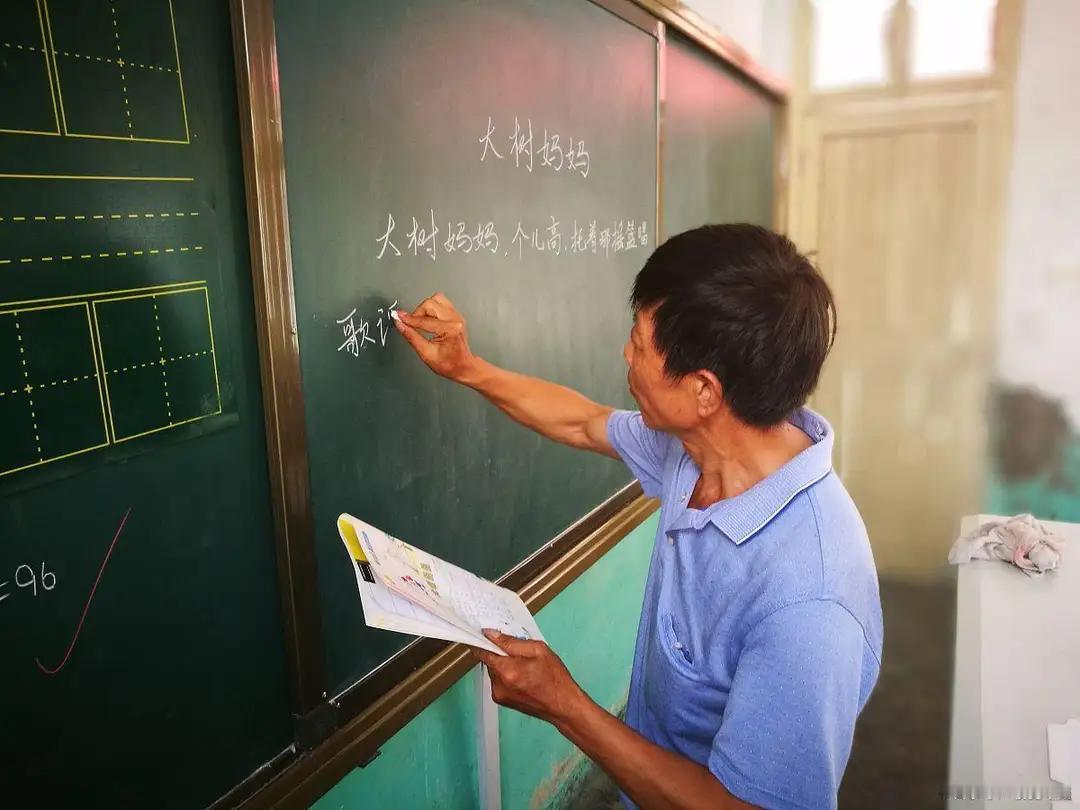 严师为什么越来越少？背后的真相让所有家长沉默了。这段话让我也感到一阵沉重和共鸣