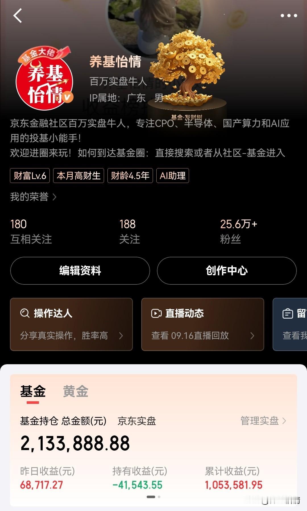 摩根士丹利预计：一个超大规模AI数据中心所需要的光纤数量，可能达到传统数据中心