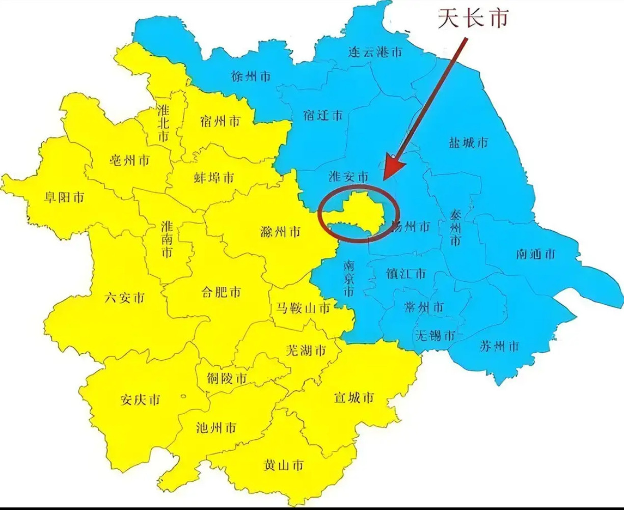 江苏的朋友来说说，天长这块地怎么就是安徽的？​​​