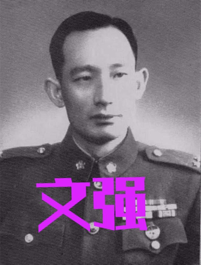 1949年1月10日，国民党中将文强，被解放军战士俘虏送到俘虏营时，正是开晚饭的