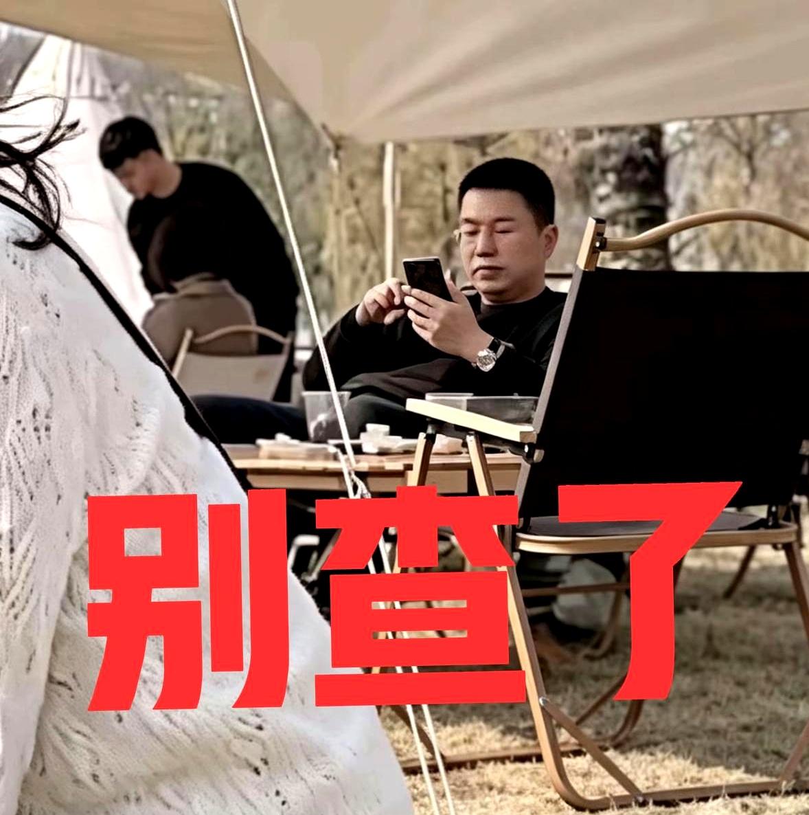 离家就15分钟路程，亲老公居然在眼皮子底下给小三砸钱开茶馆？这瓜还没啃完，全网