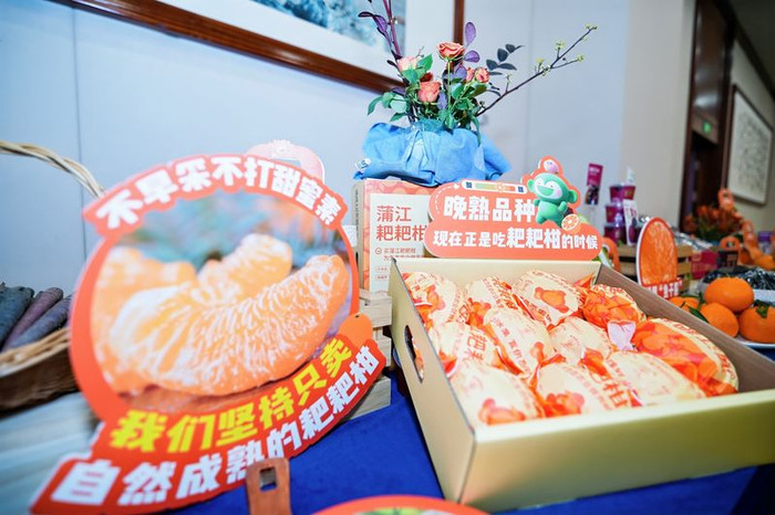 百果园以耙耙柑引领乡村振兴，打造农业长期主义新范式