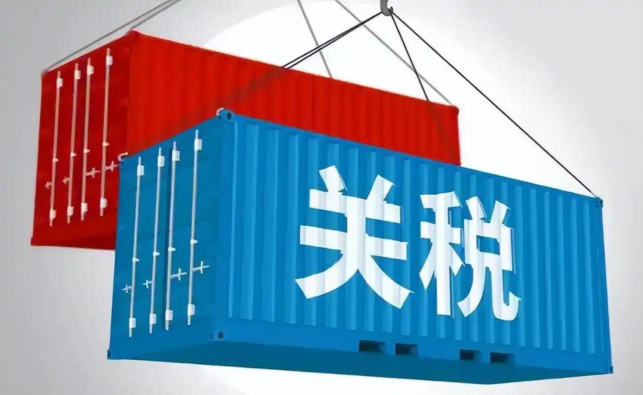 中美互降300亿美元关税，超九成商品只交基础税！枸杞、心脏支架、木材、玩具家电全