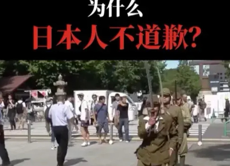 【强盗的逻辑：不认公理，只认强弱！】从二战后到今天，无论韩国多么强烈地表达愤