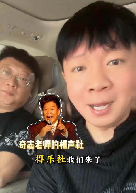相声演员卢鑫要暂停直播了，带着团队去长沙得乐社参与演出了。得乐社是著名相声演员奇
